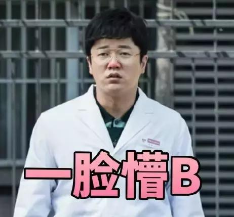 王思聪连花清瘟胶囊热搜,最近王思聪上热搜的视频