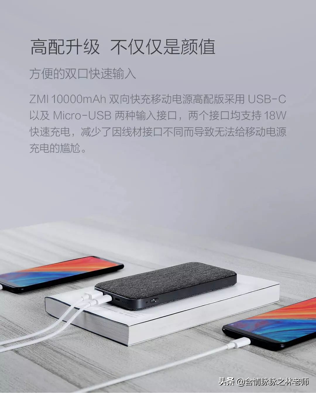 出门旅游带它很省心,出门除了身份证必带还有什么