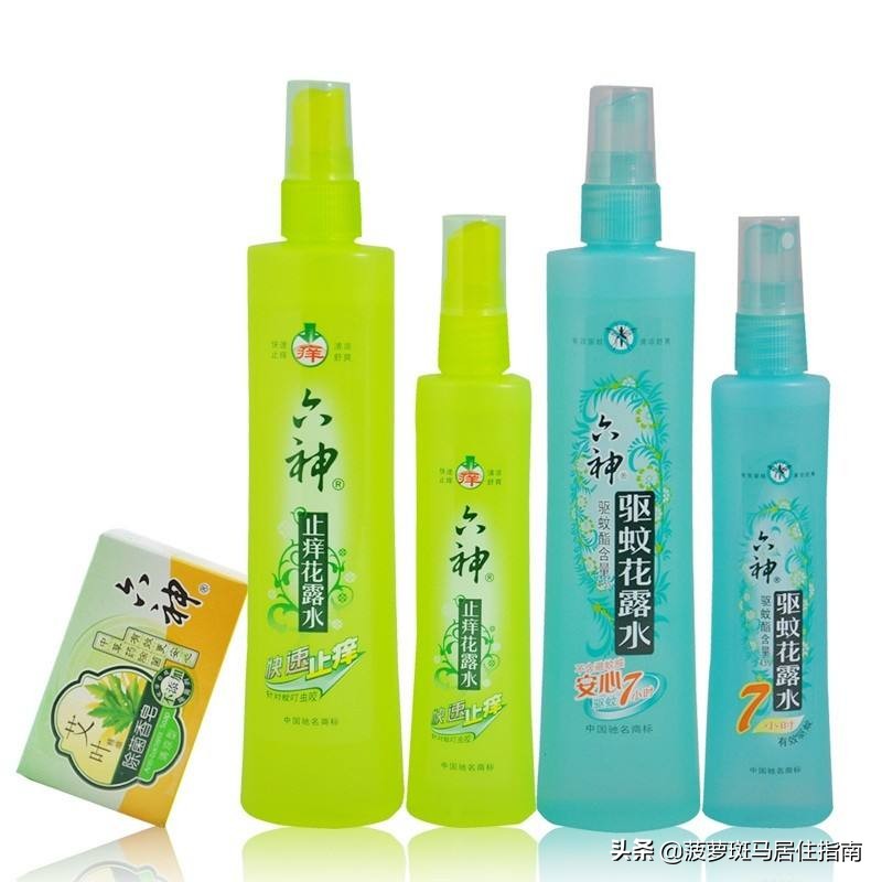 日本驱蚊神器第一名灯,韩国驱蚊神器第一名