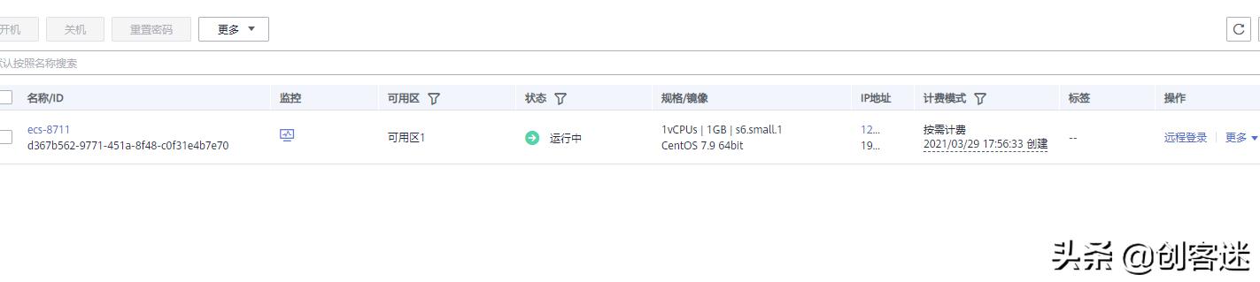 教你建立个人博客,如何在企业网站建立漂亮的博客