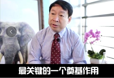 教育真相北大教授,北大教授说教育最大的问题是什么