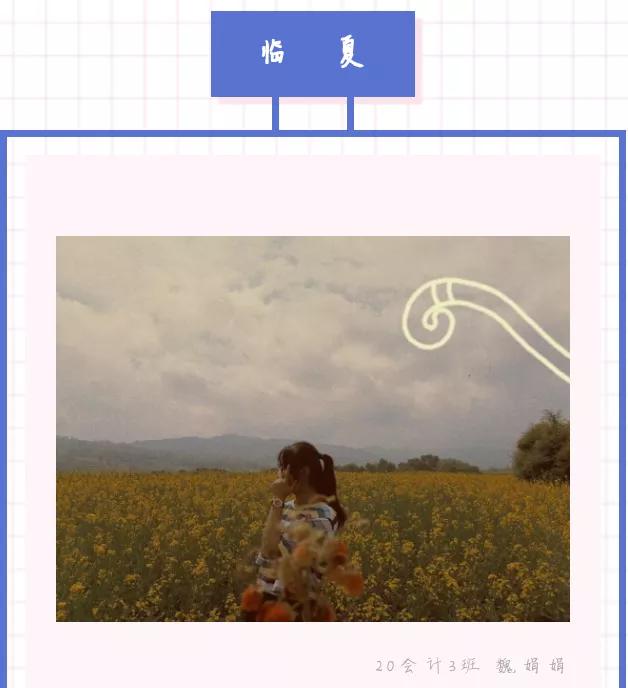 兰职er们，快来找老乡啦~