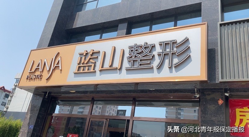 女子整形胸部变石头,女子整形变隆胸