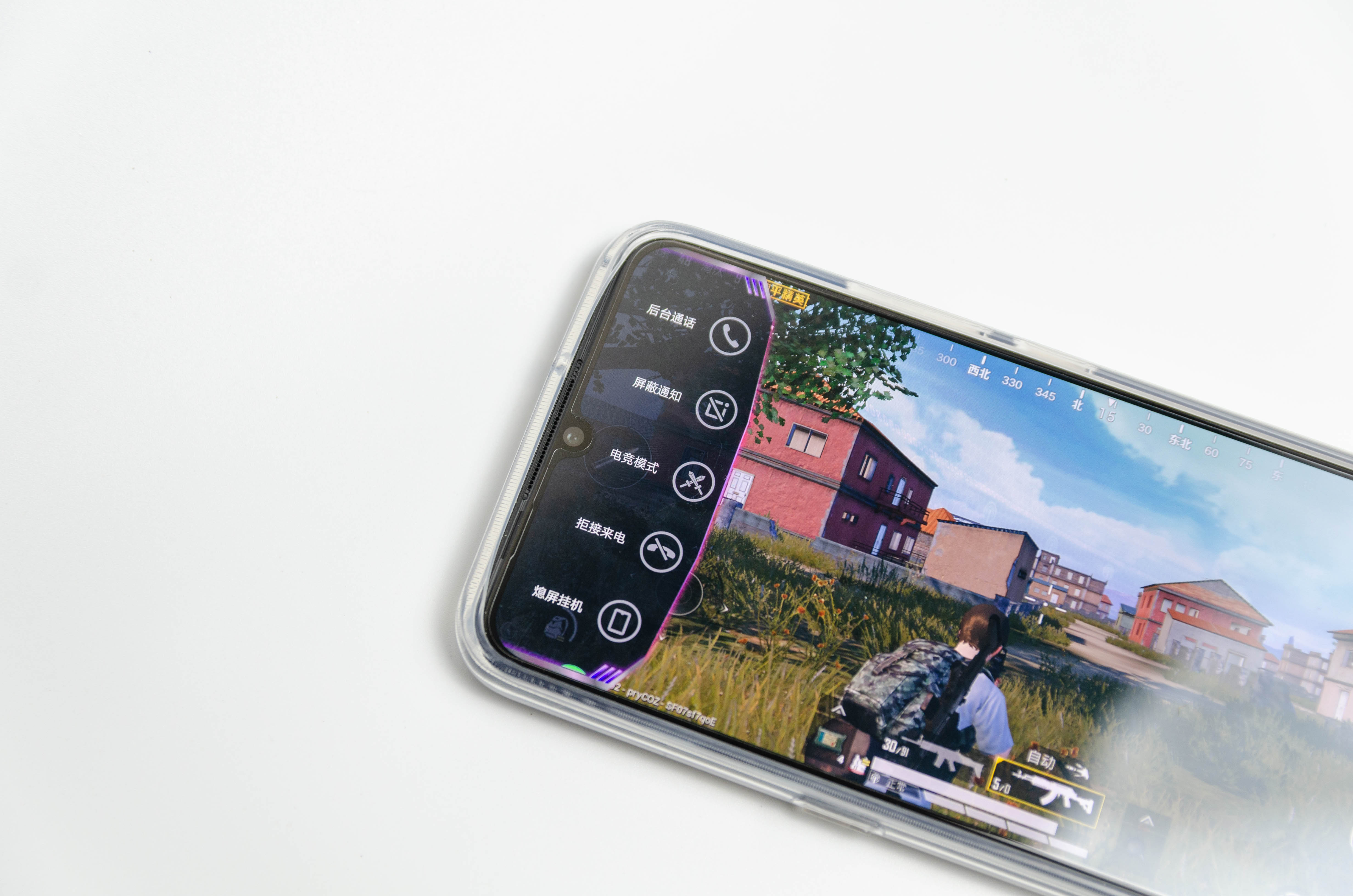 vivoz5价格为什么便宜,vivoz5值得入手吗