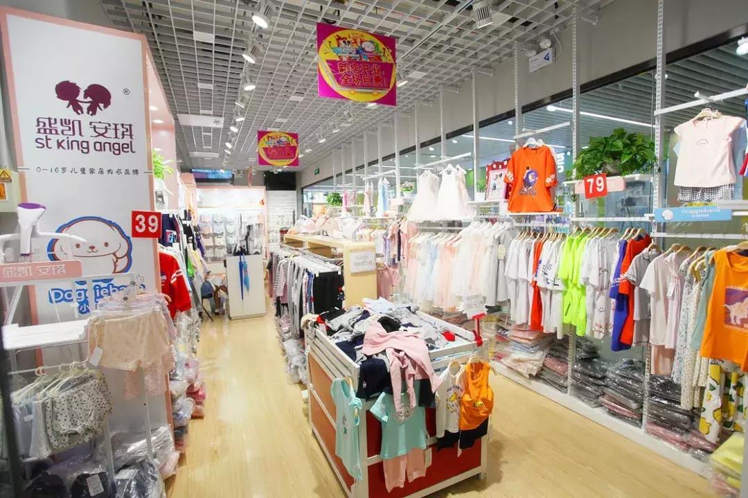 门头沟新型商铺,门头沟区商铺购买