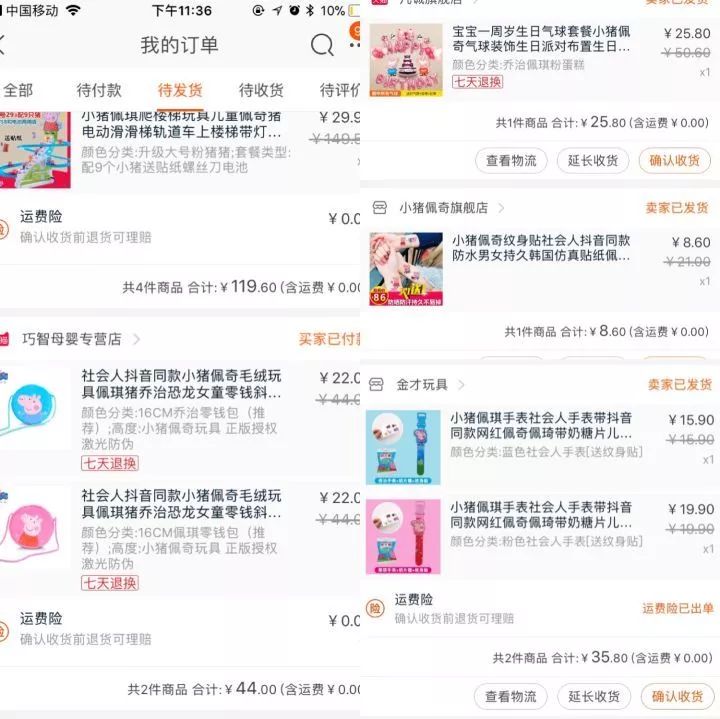 你知道的最有创意的生日趴是什么,如何轻松搞定仪式感满满的生日趴