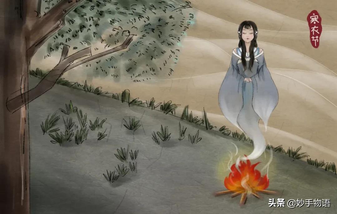 寒衣节不能烧纸如何祭祀,十一寒衣节祭奠亲人供品怎么摆放