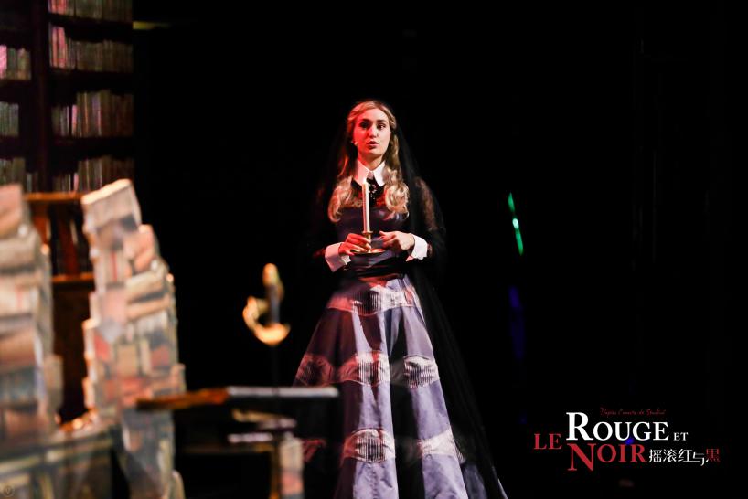 摇滚红与黑叮咚首演,摇滚红与黑最火版