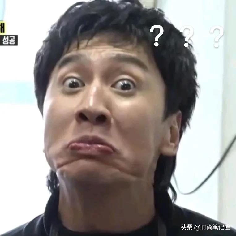 购物避雷技巧 (网上购物打款避雷)