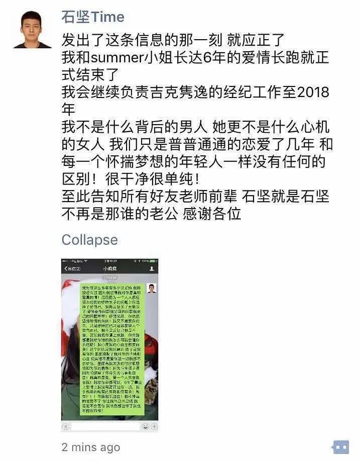 章子怡周一围采访暧昧,章子怡与周一围私下关系