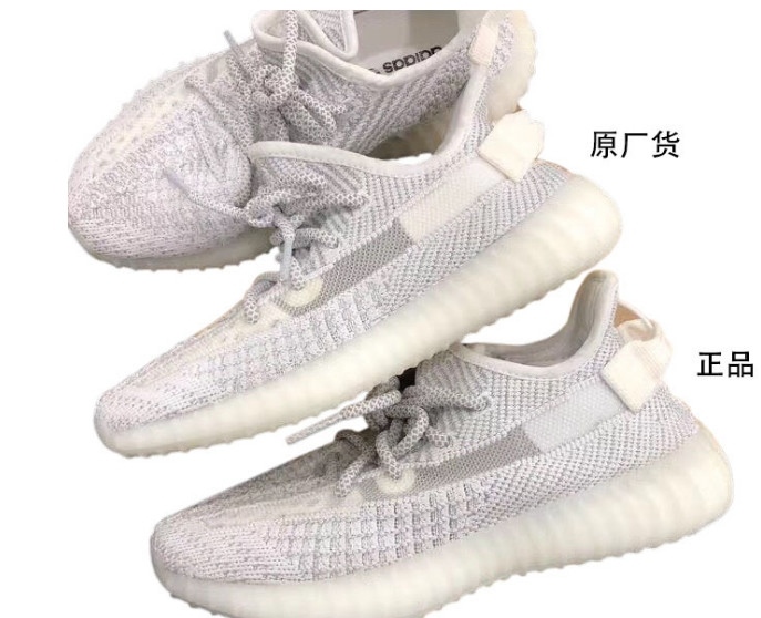 yeezy冰蓝满天星真假,yeezy芝麻满天星如何辨别真假