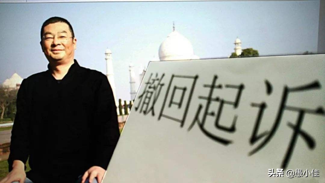 我不是药神人物小传,我不是药神中的善良