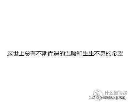 去哪里可以自己做菩提,做千眼菩提