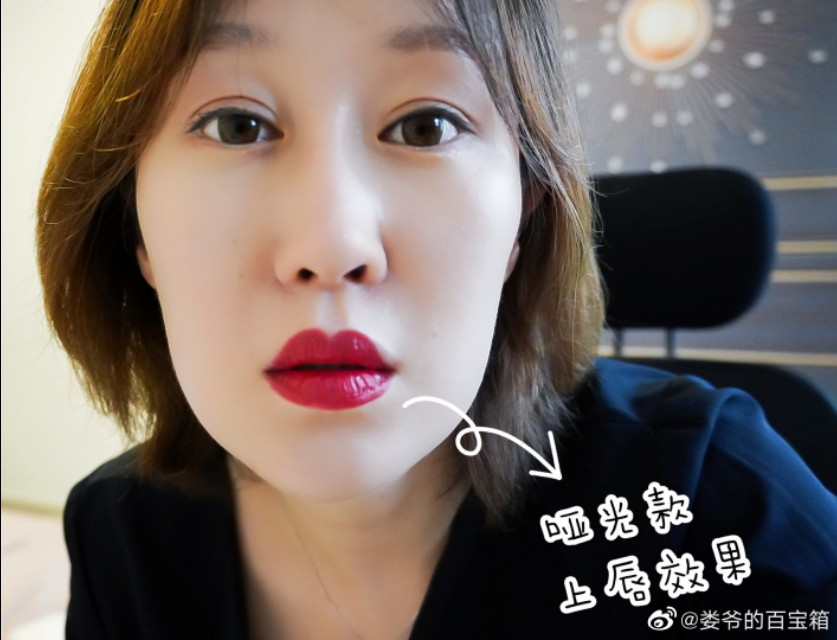 震惊！某百万粉微博大咖开团Dior价格太低不敢买