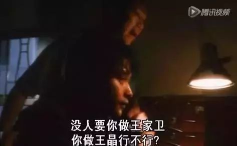 邱淑贞什么时候和王晶分手的,邱淑贞与王晶为什么分手