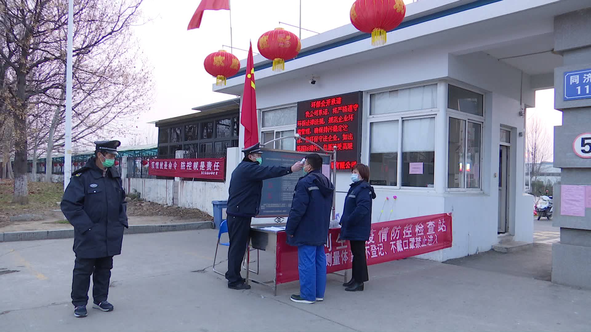 济宁高新区胜利生物,胜利生物济宁