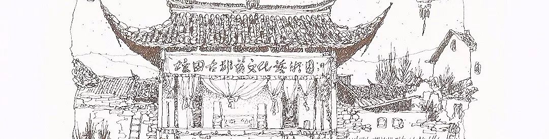 【读历史游盘锦】轻蓑著篷背，日暮渔者还特色渔村二界沟