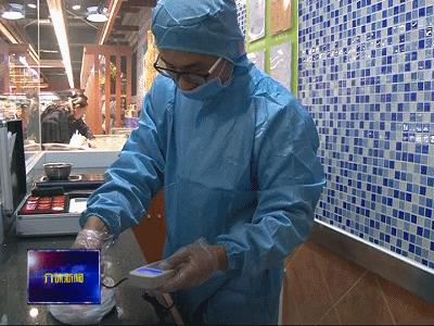 太原市体检中心,太原体验中心