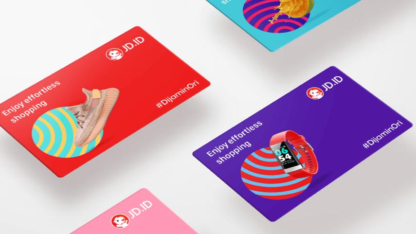 京东印尼站和京东印尼官方店,京东印尼站网址是什么