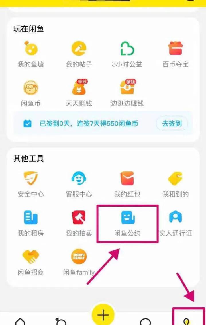 如何快速兼职月入过万,在家兼职月入3000元