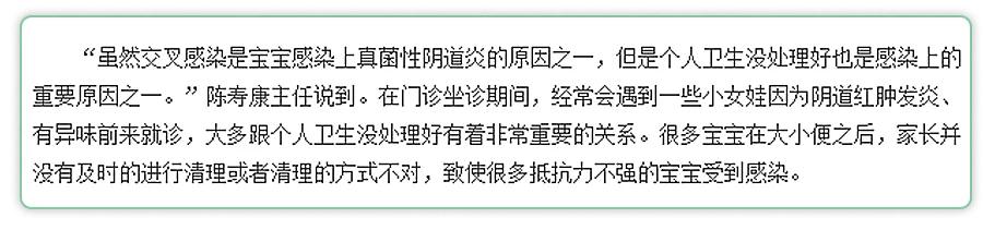 秋冬季宝宝红屁屁怎么快速消除,2岁多宝宝红屁屁怎么护理好得快
