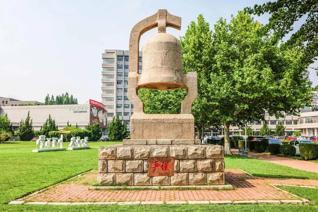 大连海事大学和辽宁省哪个级别高,大连海事大学辽宁省大学排名