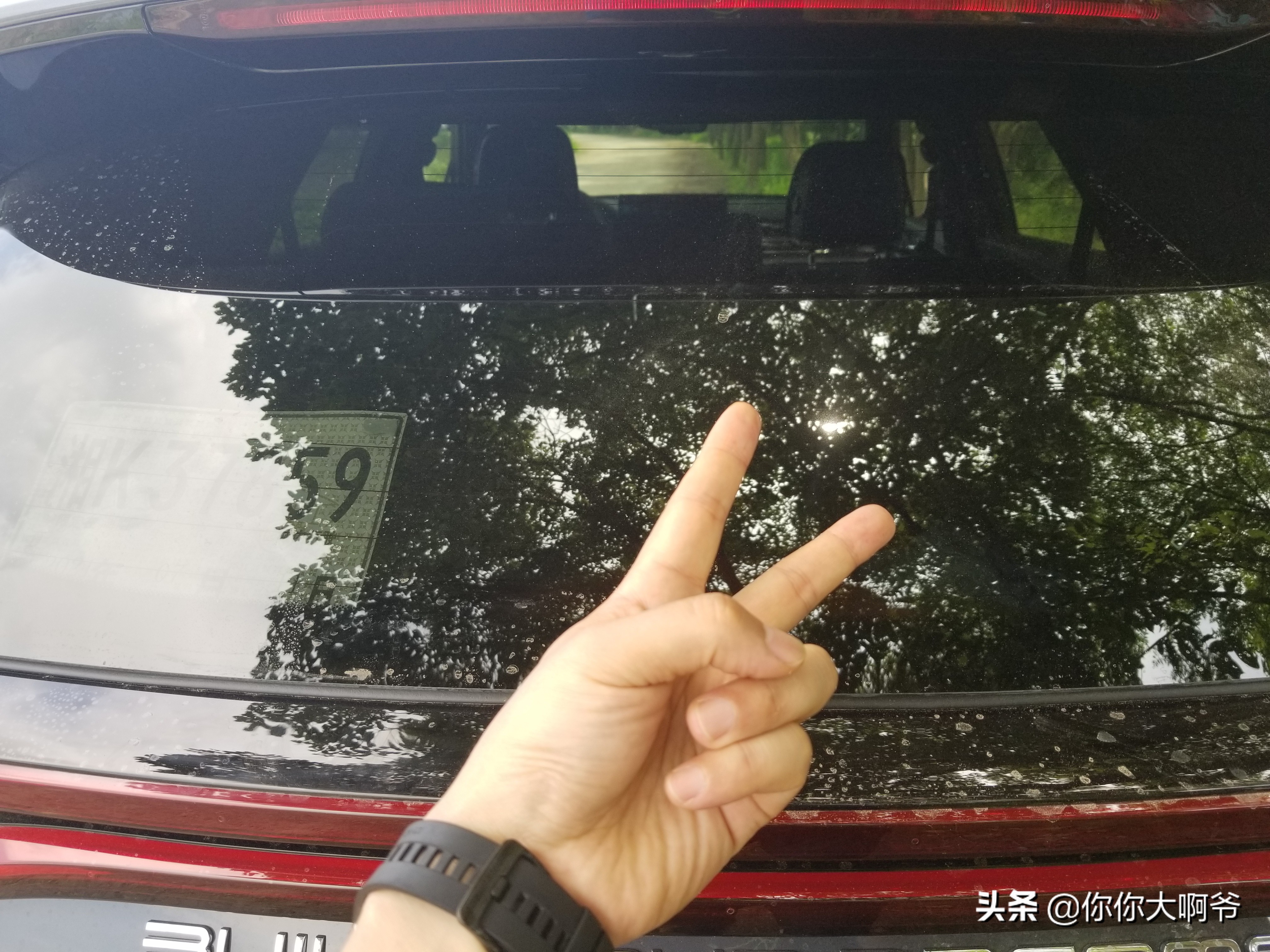 比亚迪唐dmi112km尊荣版赤地红,唐dmi冠军版200km尊享型评测