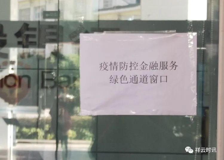 涓変釜鍒颁綅鎶撳疄鐤儏闃叉帶鎺柦,涓変釜鍔犲己鍋氬ソ鐤儏闃叉帶宸ヤ綔