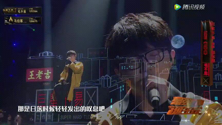 明日之子第五季排名,现在的明日之子现状