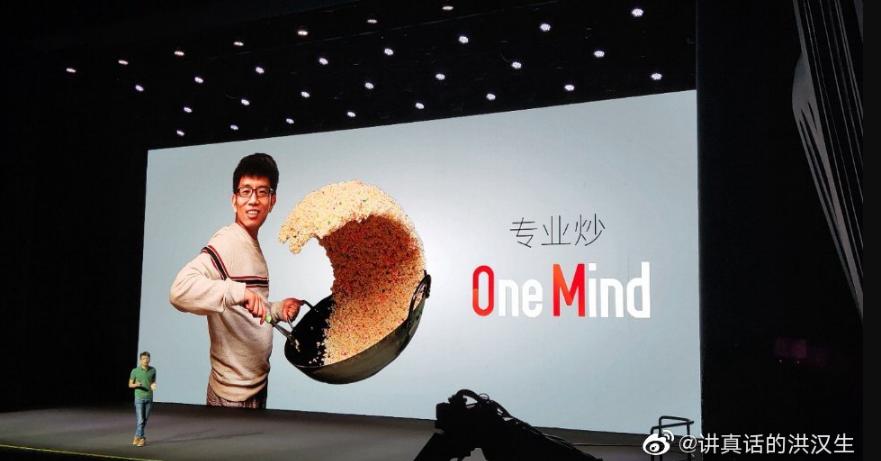 魅族16spro支持什么快充协议,魅族16spro有快充显示吗