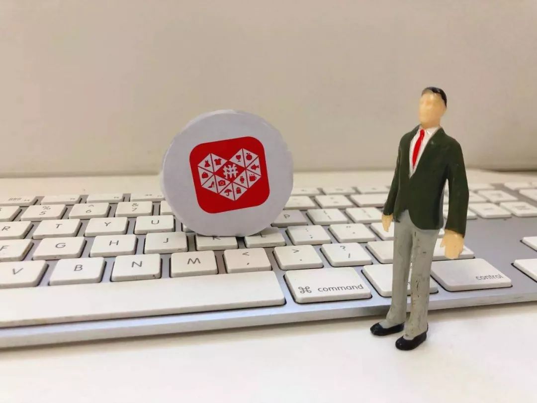 拼多多的内部游戏,拼多多里的游戏