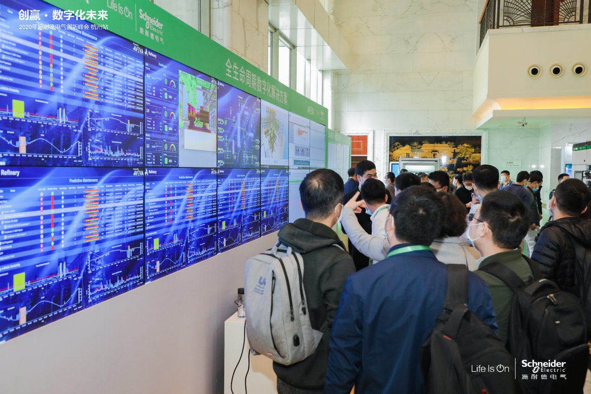 共创绿色智慧未来，施耐德电气领“杭”数字升级