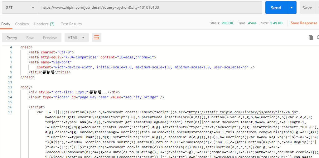 python爬取boss招聘公司信息,python获取boss直聘工作信息