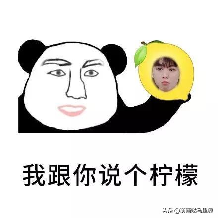 涂口红了就显得脸平,涂了口红是不是更有女人味