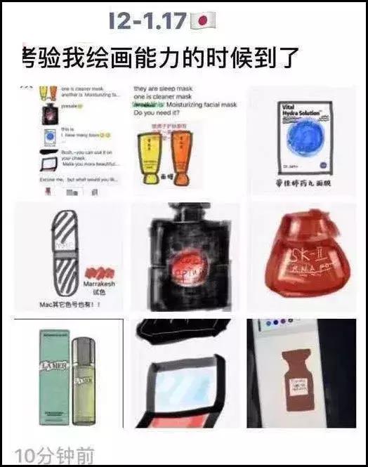 睡了一觉起来发个朋友圈,睡一觉起来朋友圈