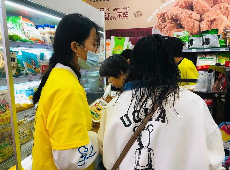 正大优鲜生活超市商业模式,正大优鲜经营模式