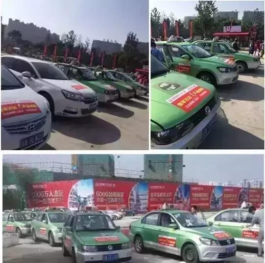 商业地产破局,商业地产破局思维