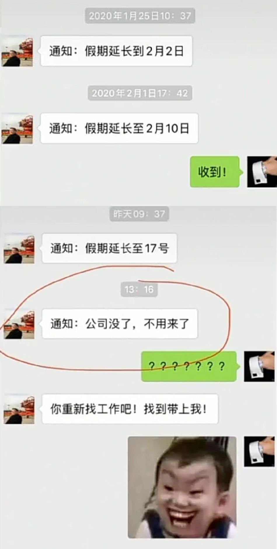 月薪多少才能在西安体面的活着,如果你在西安没有收入