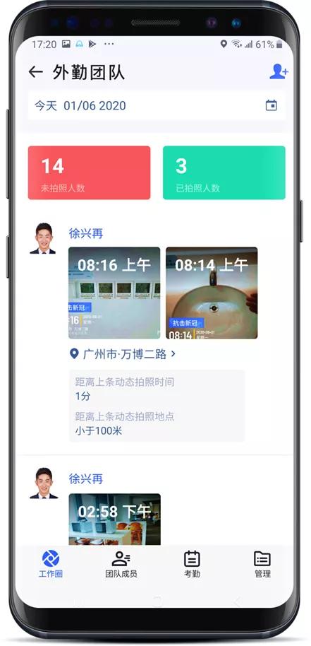 马克水印相机工程模式,马克水印相机盈利模式