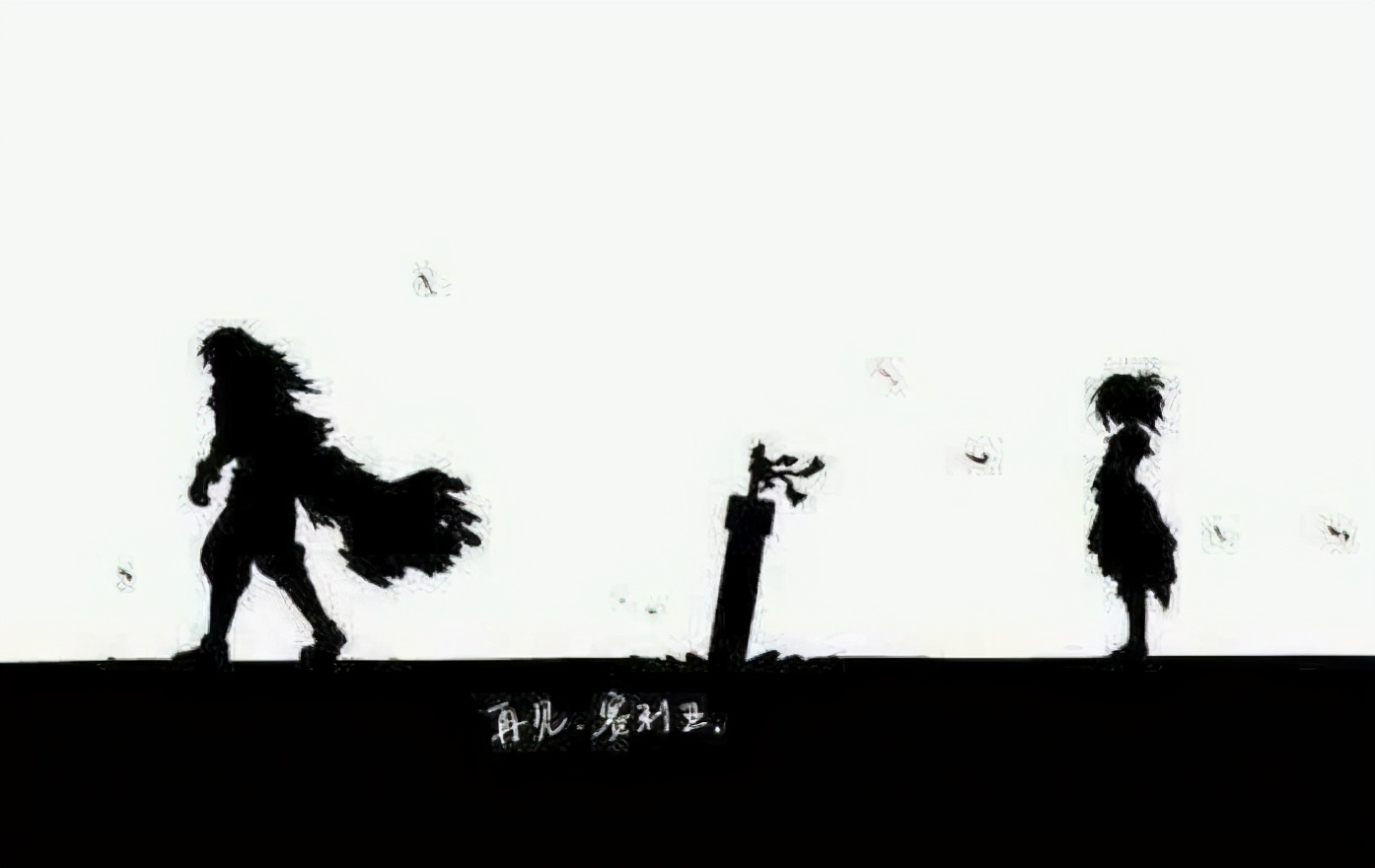 旭旭宝宝绝望之塔,dnf旭旭宝宝2024首次直播