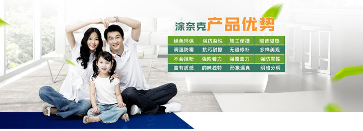 农村创业项目招商加盟方案,致富创业项目招商