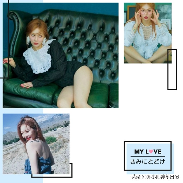 柳岩露出香肩,柳岩露锁骨