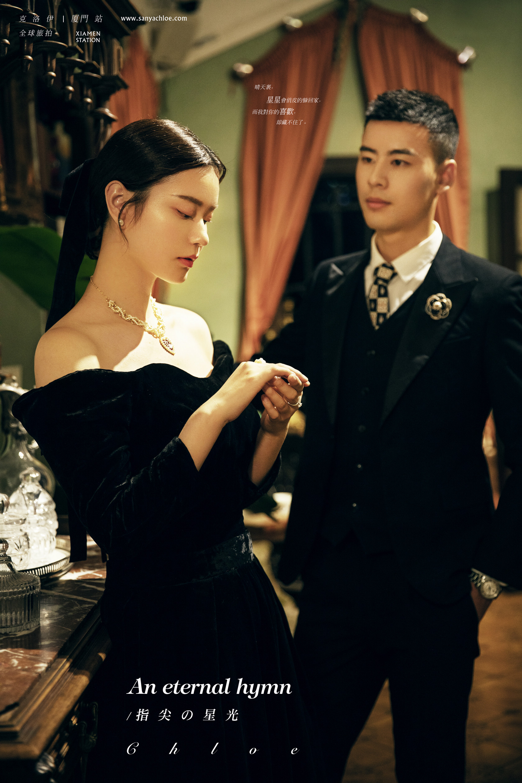 拍摄婚纱照怎么样才能拍得好看,拍婚纱照最值得拍的7种风格