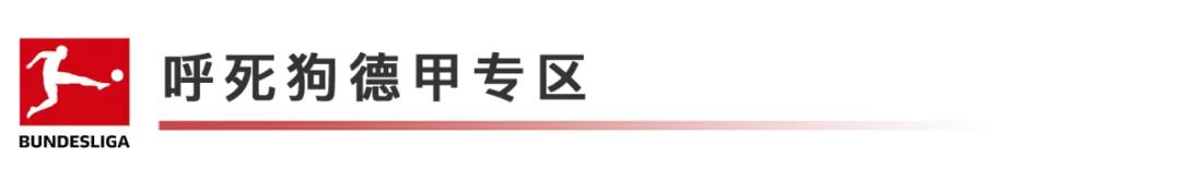 红魔看起来更有信心,并将轻松拿下这场比赛的胜利