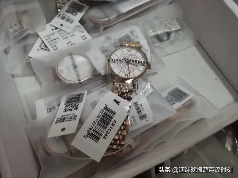 包装盒有防伪码东西是假货,包装是正品但是里边是假货