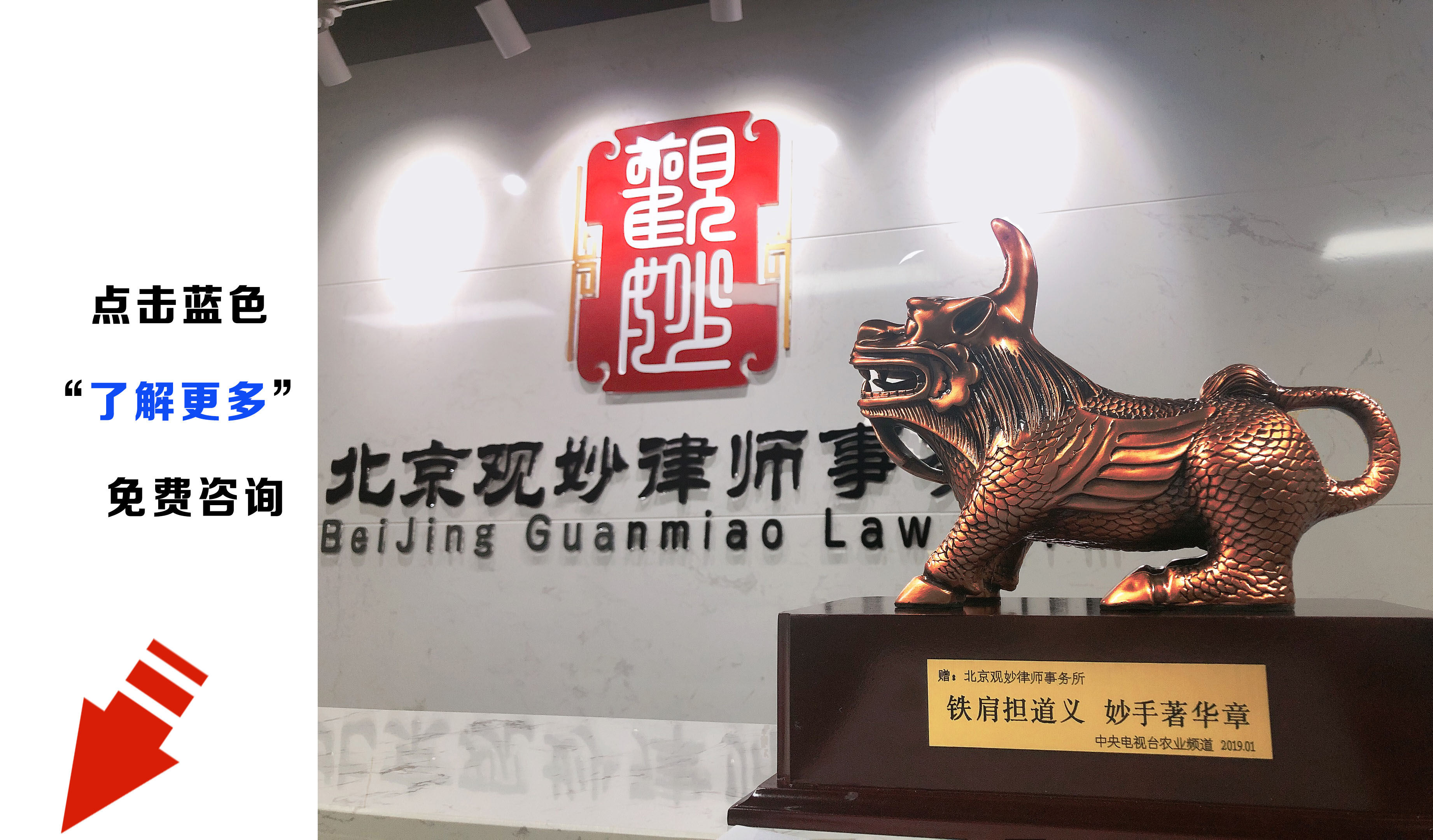 旌逸集团非法集资,旌逸集团吸金百亿被查