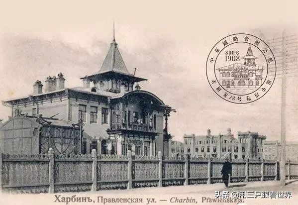 记忆中的哈尔滨怎么样,哈尔滨老建筑简介