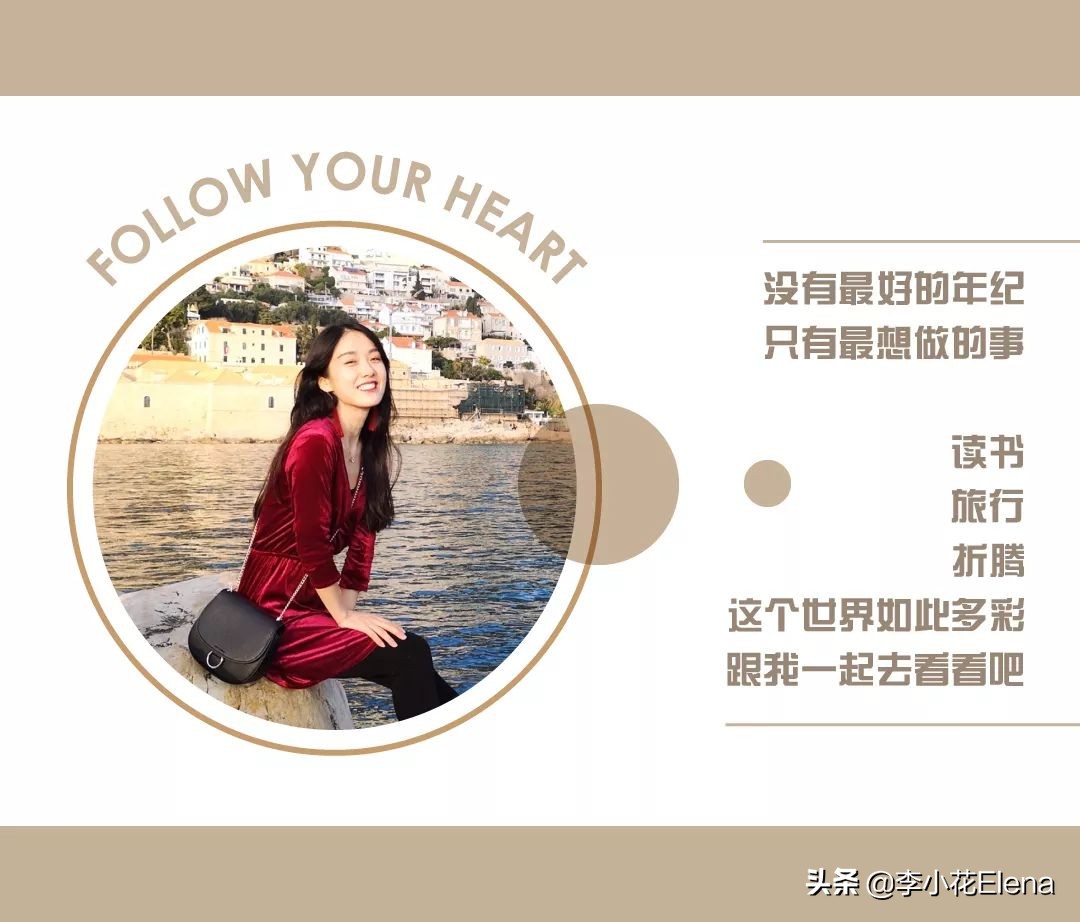 英国留学住宿家庭体验,英国留学住宿实拍