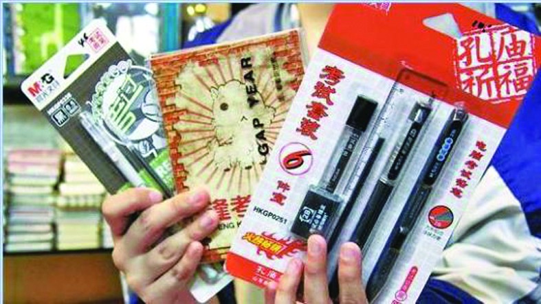 考试碳素铅笔,考试2b专用铅笔如何选