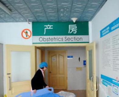 夏季进产房妈妈需要准备哪些东西,进产房妈妈真正用到的东西有哪些